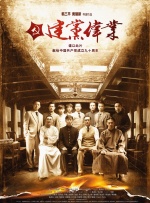 7180dn打印机驱动